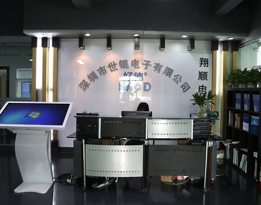 Company reception desk