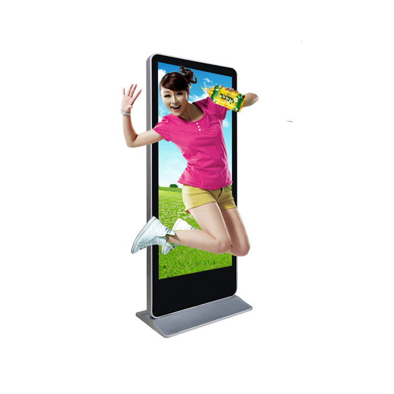 Naked eye 3D vertical landing advertising machine, round angle