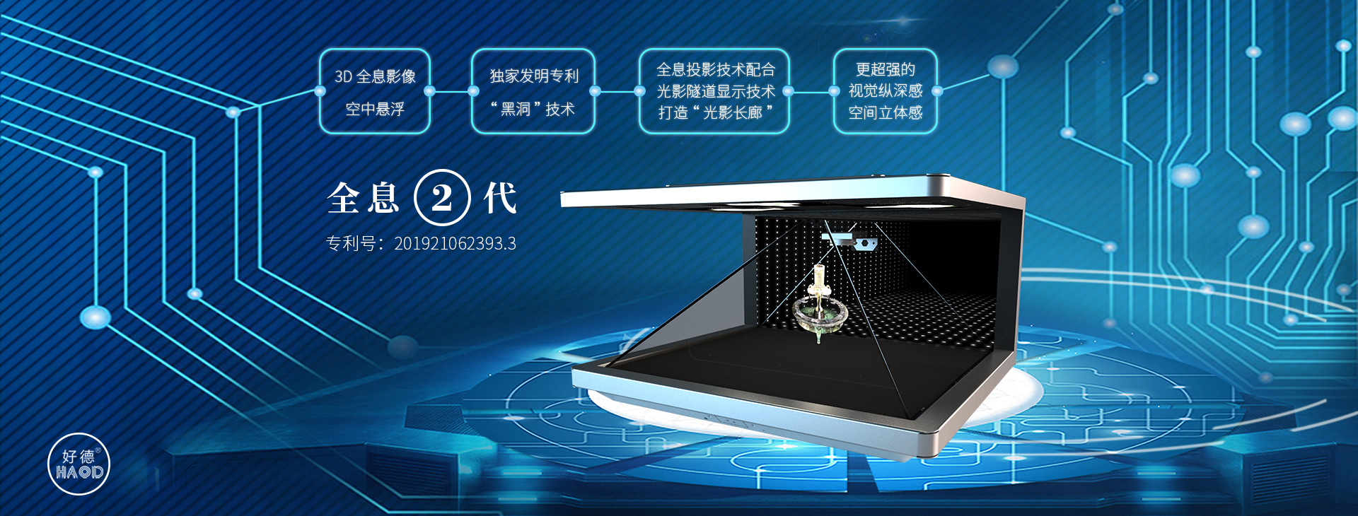 每一件产品都是艺术品
